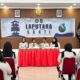 Lapas Perempuan Kelas IIA Tangerang Terima Monitoring dan Evaluasi SDM Aparatur serta Sosialisasi PP Nomor 94 Tahun 2021